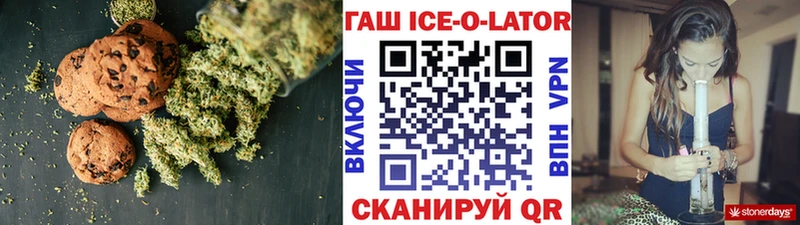 Еда ТГК конопля  хочу наркоту  мега сайт  Шарыпово 