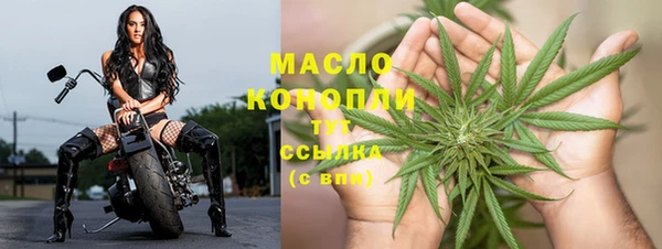 гашишное масло Остров