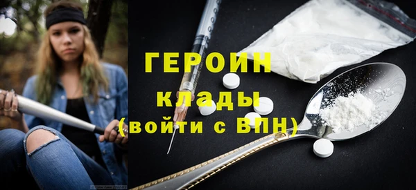 гашишное масло Остров