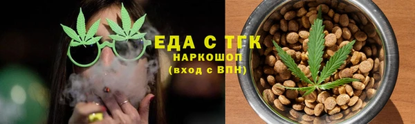 Альфа ПВП Осташков