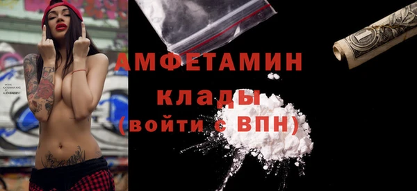 гашишное масло Остров
