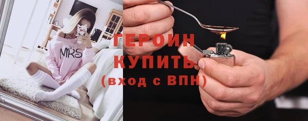 гашишное масло Остров