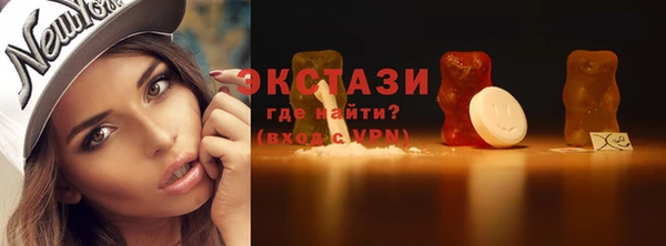 Альфа ПВП Осташков