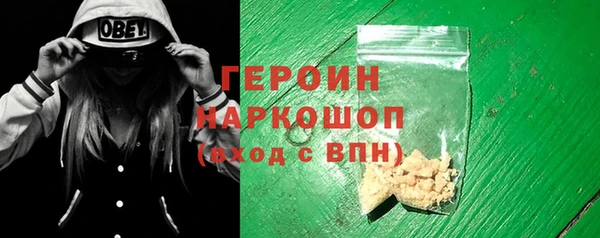 гашишное масло Остров