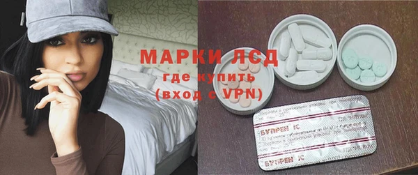 COCAINE Абдулино
