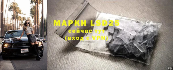 Альфа ПВП Осташков