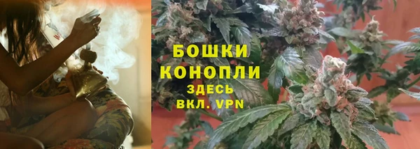 гашишное масло Остров