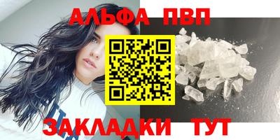 скорость mdpv Изобильный