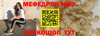 шишки Ипатово