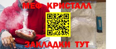 скорость Ирбит