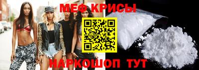 скорость mdpv Изобильный