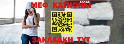 скорость mdpv Изобильный