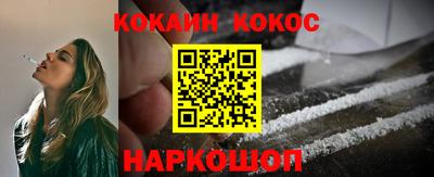 гашик Тверь