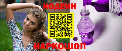 скорость mdpv Изобильный