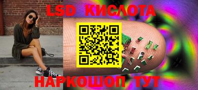 скорость mdpv Изобильный