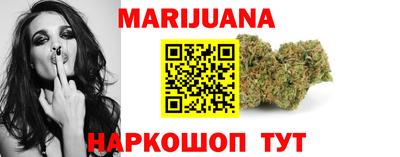 шишки Ипатово