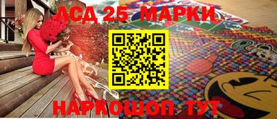 скорость Ирбит