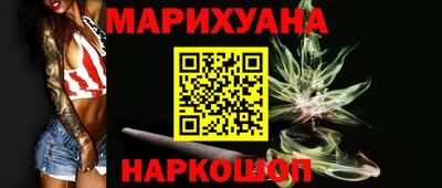 скорость Ирбит