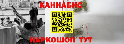 скорость mdpv Изобильный