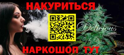 круглые Тара