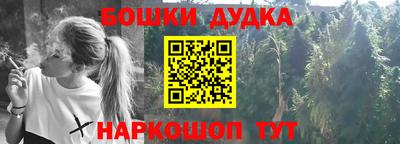 скорость mdpv Изобильный