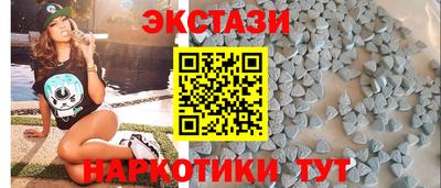 скорость Ирбит