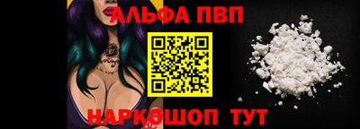 скорость Ирбит
