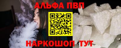 скорость Ирбит