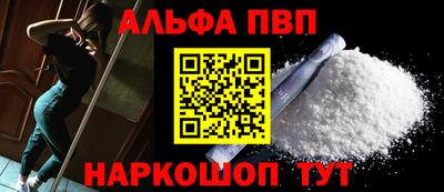 скорость Ирбит