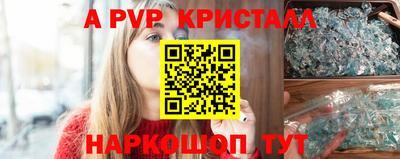 скорость Ирбит
