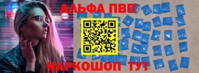 скорость Ирбит