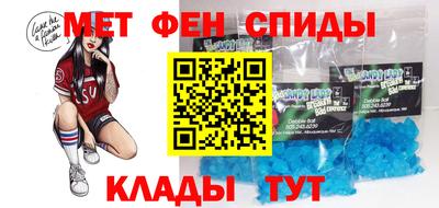 шишки Ипатово