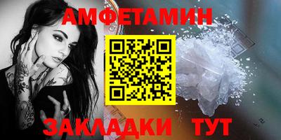 скорость mdpv Изобильный