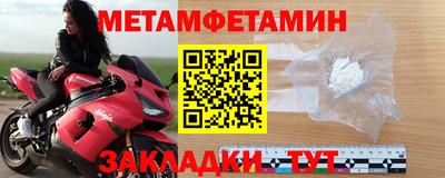 скорость mdpv Изобильный
