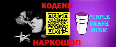 скорость mdpv Изобильный