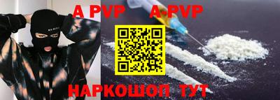 скорость Ирбит