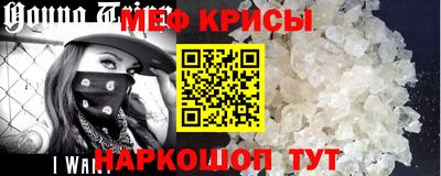шишки Ипатово