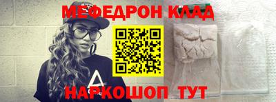 шишки Ипатово