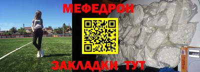скорость mdpv Изобильный