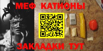 скорость Ирбит