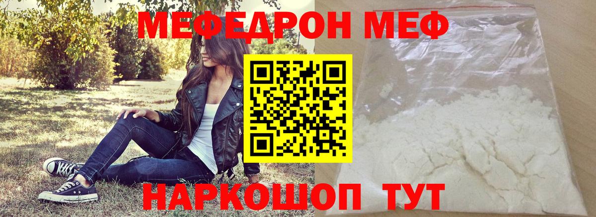 ГАШ Шарыпово