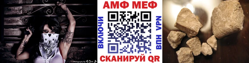 МЕТАМФЕТАМИН Декстрометамфетамин 99.9% Шарыпово