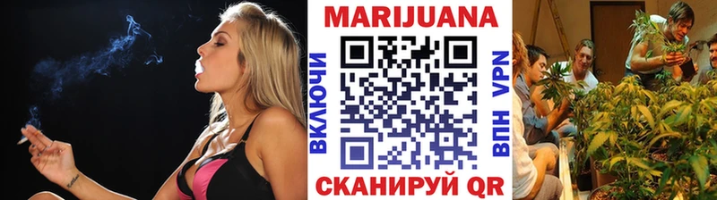Бошки марихуана тримм Шарыпово