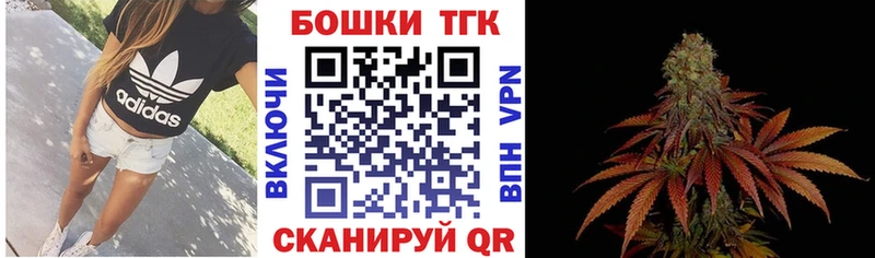 Каннабис тримм  Шарыпово 